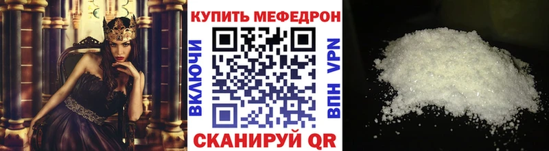 Купить наркотики сайты Буинск Героин Каннабис COCAIN A-PVP Амфетамин