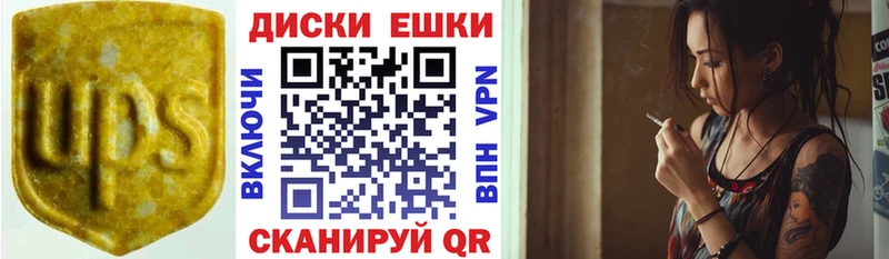 Экстази mix  mega онион  Буинск  продажа наркотиков 