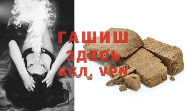 jwh Баксан