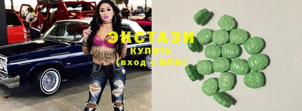 мескалин Семилуки