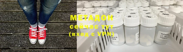 2c-b Балахна