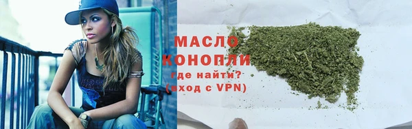 не бодяженный Семикаракорск