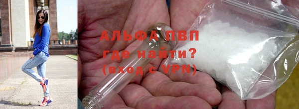 дистиллят марихуана Балабаново