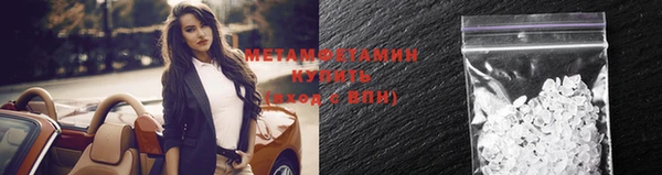 дистиллят марихуана Балабаново