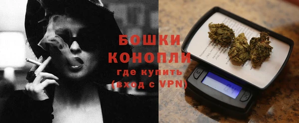таблы Белоозёрский