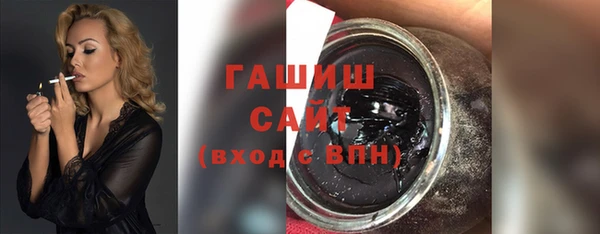 2c-b Балахна