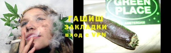 дурь Беломорск