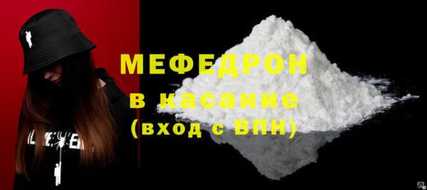 дистиллят марихуана Балабаново