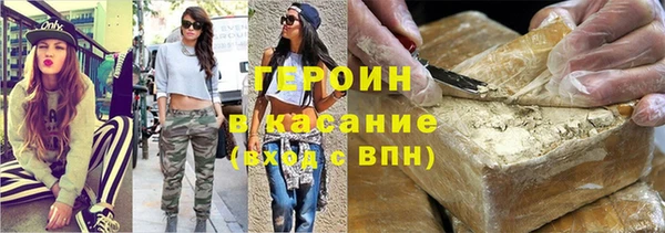 таблы Белоозёрский