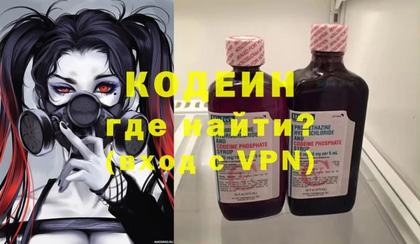 jwh Баксан