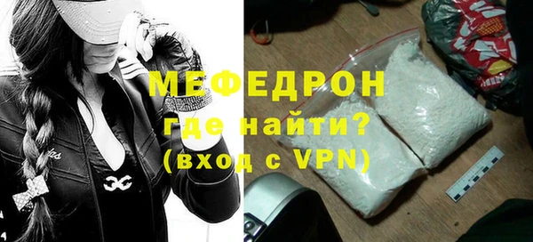дурь Беломорск