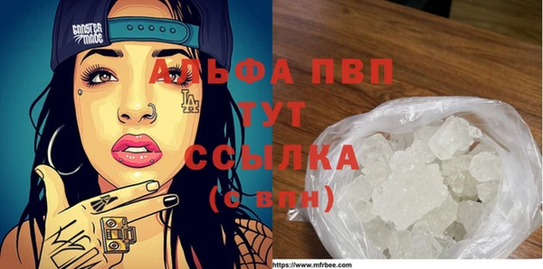 jwh Белокуриха
