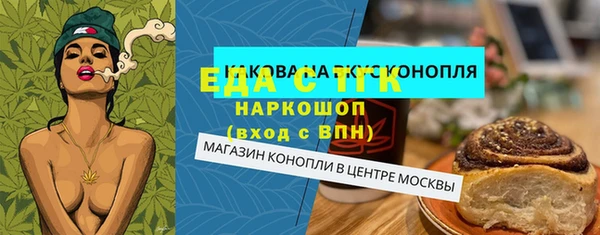 jwh Баксан
