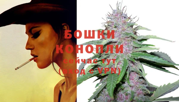 дистиллят марихуана Балабаново