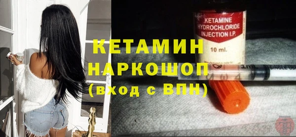 таблы Белоозёрский