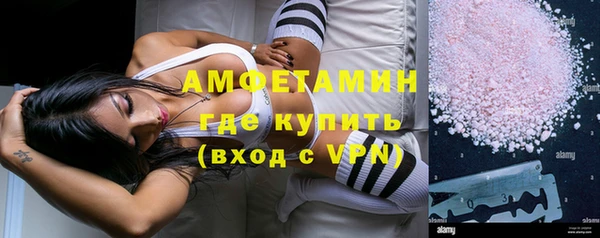 дистиллят марихуана Балабаново