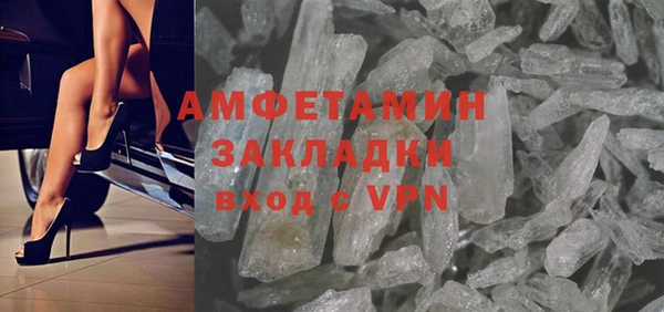jwh Белокуриха
