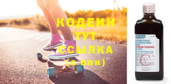 jwh Баксан