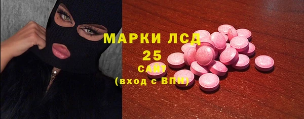 не бодяженный Семикаракорск