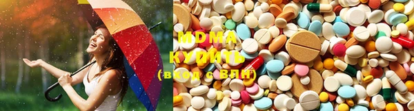 дистиллят марихуана Балабаново