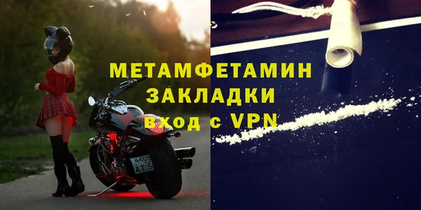 jwh Баксан