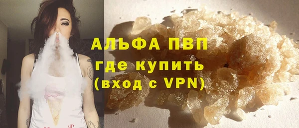 jwh Баксан