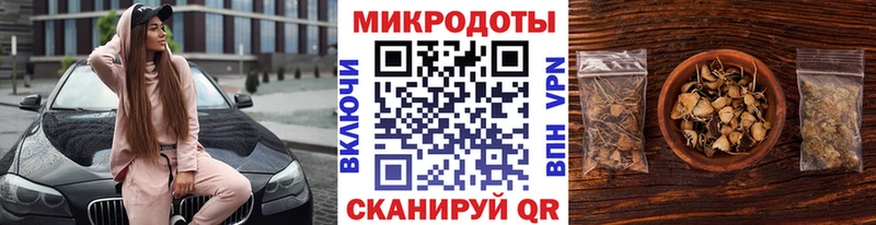 Псилоцибиновые грибы мухоморы  Буинск 